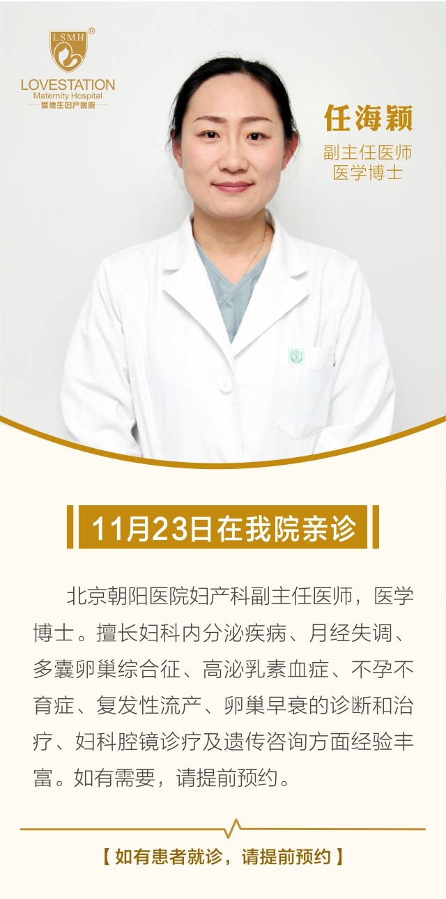 微信图片_20201115081935.jpg
