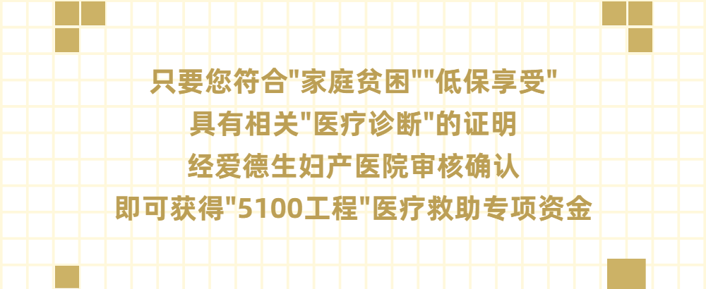 简约生日生贺征集活动应援公告长图-1618732176506.png