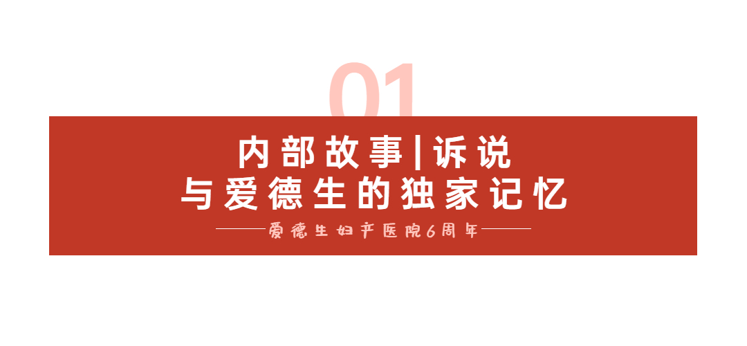 序号编号文字文章小标题 (2).jpg