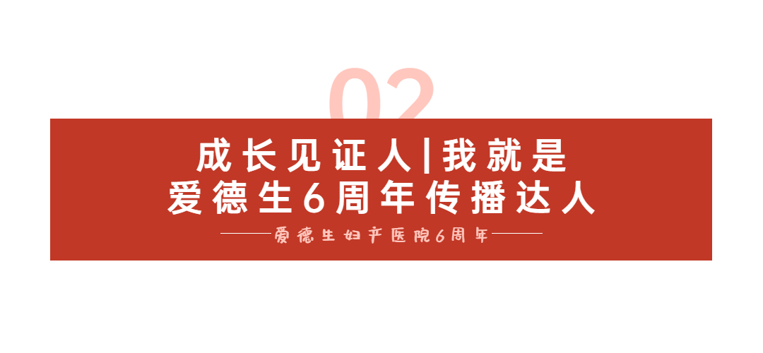 序号编号文字文章小标题 (1).jpg