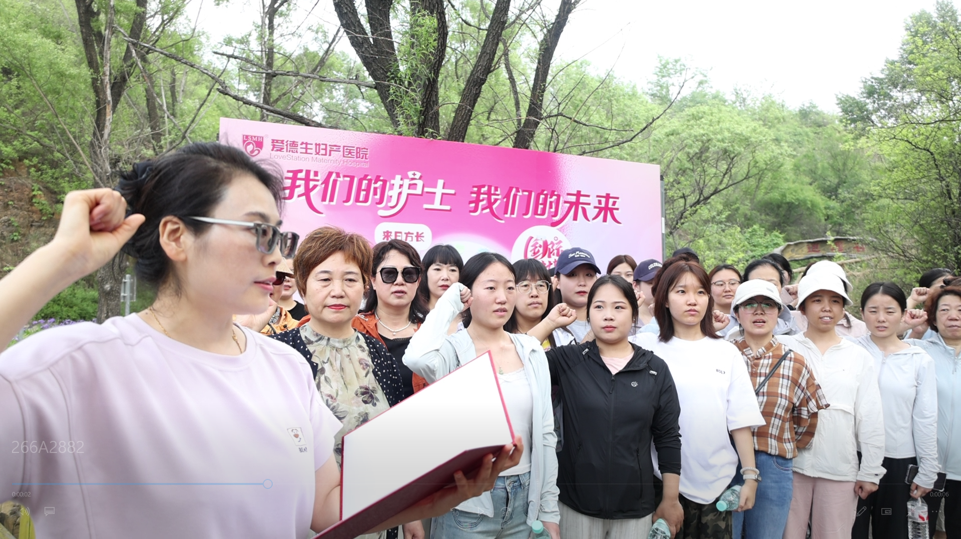 阳泉爱德生妇产医院5.12护士节宁艾莲花山庄团建活动圆满落幕