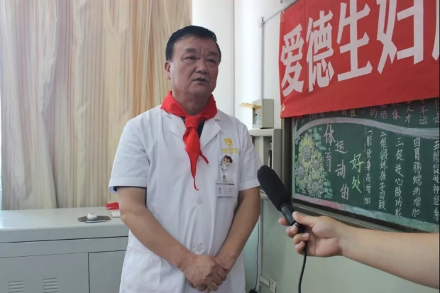 客户的聚集效应